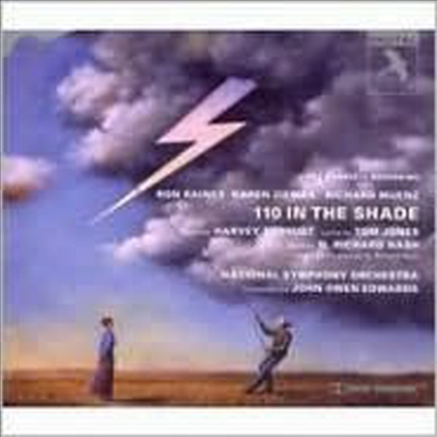 Harvey Schmidt - 110 in the Shade (110 인 더 쉐이드) (1997 Studio Cast)(2CD)