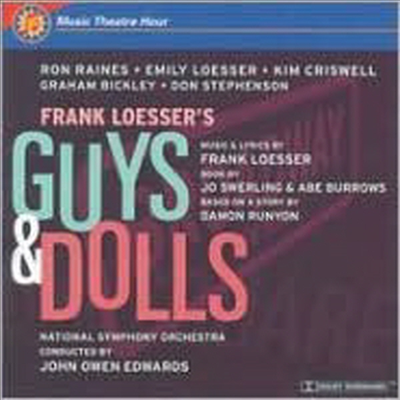 Frank Loesser/John Owen Edwards - Guys &amp; Dolls (아가씨와 건달들) (2001 London Music Theatre Hour Cast)(CD)