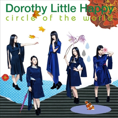 Dorothy Little Happy (도로시 리틀 해피) - Circle Of The World (CD+Blu-ray)