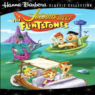 The Jetsons Meet The Flintstones (젯슨 미트 플린트스톤)(지역코드1)(한글무자막)(DVD)(DVD-R)