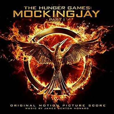 O.S.T. - Hunger Games : Mockingjay Part 1 (헝거 게임 : 모킹제이 파트 1) (Score)(CD)
