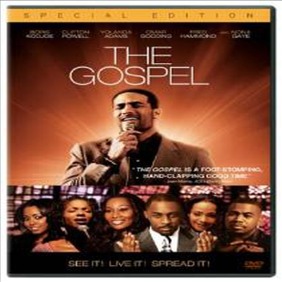 Gospel (가스펠) (2005)(지역코드1)(한글무자막)(DVD)