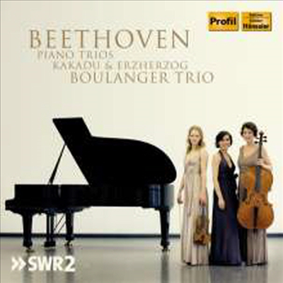 베토벤: 파이노 삼중주 7 &#39;대공&#39;, 8 &amp; 11 (Beethoven: Piano Trios No.7 &#39;Archduke&#39;, 8 &amp; Kakadu Variations) (CD) - Boulanger Trio