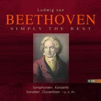 베토벤의 정석 (Ludwig van Beethoven - Simply the Best) (6CD Boxset) - Zino Francescatti