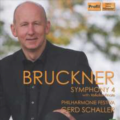 브루크너: 교향곡 4번 &#39;낭만적&#39; (Bruckner: Symphony No.4 &#39;Romantic&#39;)(CD) - Gerd Schaller