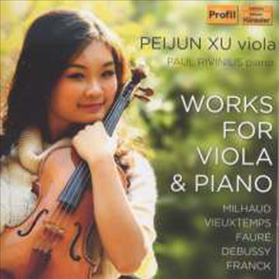 뷔에땅: 비올라 소나타, 미요: 네 얼굴들, 포레: 시칠리안느, 드뷔시: 달 빛 (Vieuxtemps, Milhaud, Faure & Debussy - Viola Sonata & Pieces)(CD) - Peijun Xu