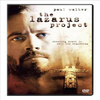 Lazarus Project (라자루스 프로젝트)(지역코드1)(한글무자막)(DVD)