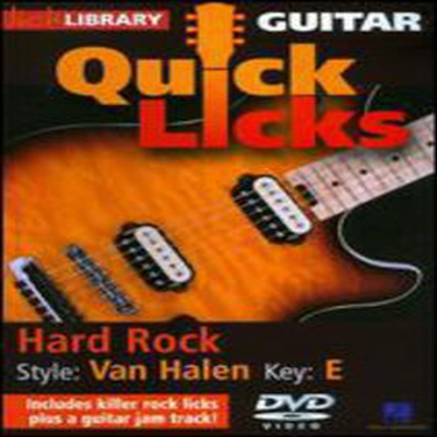 Quick Licks: Van Halen 2(지역코드1)(한글무자막)(DVD)