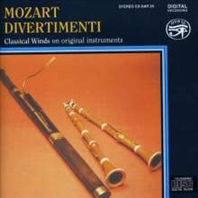 모차르트: 두대의 클라리넷과 바순을 위한 디베르티멘토 1-4번 (Mozart: Divertimenti KV 439b Nr.1-4)(CD) - Colin Lawson