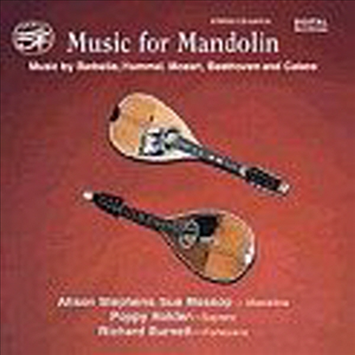 만돌린 작품집 (Music for Mandolin)(CD) - Sue Mossop