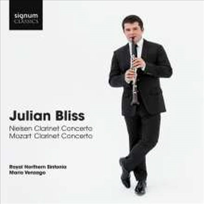 모차르트, 닐센: 클라리넷 협주곡 (Mozart, Nielsen: Clarinet Concertos)(CD) - Julian Bliss