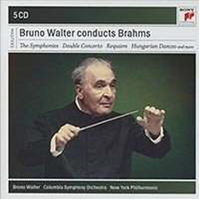 브루노 발터가 지휘하는 브람스 (Bruno Walter conducts Brahms) (5CD Boxset) - Bruno Walter