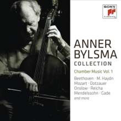 안너 빌스마가 연주하는 실내악집 1집 (Anner Bylsma plays Chamber Works Vol.1) (9CD Boxset) - Anner Bylsma