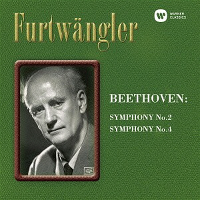 베토벤: 교향곡 2, 4번 (Beethoven: Symphony No.2 & 4) (SACD Hybrid)(일본반) - Wilhelm Furtwangler