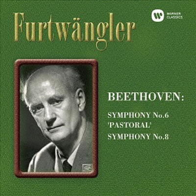 베토벤: 교향곡 6 &#39;전원&#39;, 8번 (Beethoven: Symphony No.6 &#39;Pastoral&#39; &amp; 8) (SACD Hybrid)(일본반) - Wilhelm Furtwangler