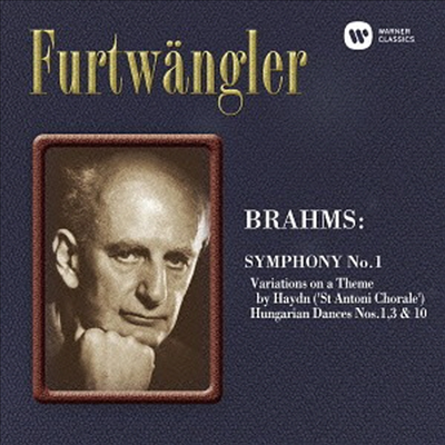 브람스: 교향곡 1번, 하이든 변주곡, 헝가리 무곡 1, 3, 10번 (Brahms: Symphony No.1, Haydn Variations, Hungarian Dances No.1, 3 & 10) (SACD Hybrid)(일본반) - Wilhelm Furtwangler