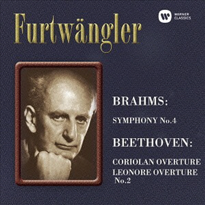 브람스: 교향곡 4번, 베토벤: 코리올란 서곡, 레오노레 서곡 (Brahms: Symphony No.4 &amp; Beethoven: Overture &#39;Coriolan&#39;, &#39;Leonore&#39;) (SACD Hybrid) - Wilhelm Furtwangler