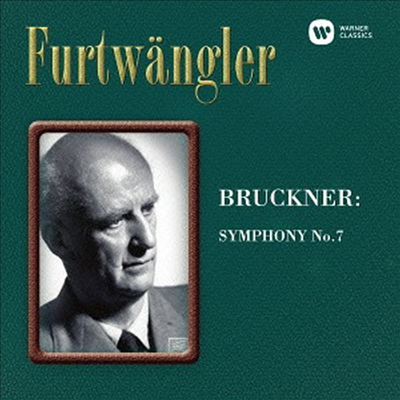 브루크너: 교향곡 7번 (Bruckner: Symphony No.7) (SACD Hybrid)(일본반) - Wilhelm Furtwangler