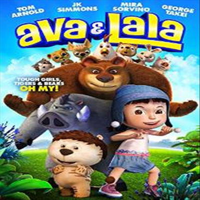 Ava &amp; Lala (아바 앤 라라)(지역코드1)(한글무자막)(DVD)