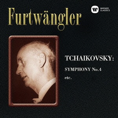 차이코프스키: 교향곡 4번, 세레나데 (Tchaikovsky: Symphony No.4. Serenade 'Waltz & Finale') (SACD Hybrid)(일본반) - Wilhelm Furtwangler