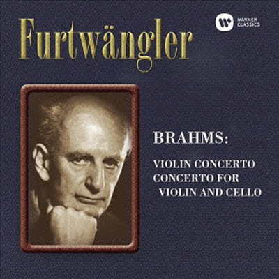 브람스: 바이올린 협주곡 &amp; 이중 협주곡 (Brahms: Violin Concerto &amp; Double Concerto) (SACD Hybrid)(일본반) - Wilhelm Furtwangler