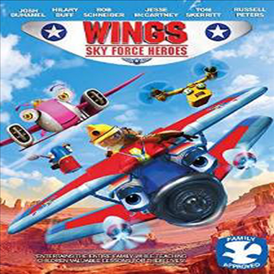 Wings: Skyforce Heroes (윙스 : 스카이포스 히어로즈)(지역코드1)(한글무자막)(DVD)