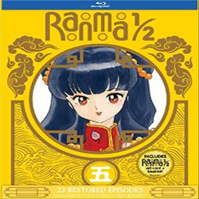 Ranma 1/ 2 TV Series Set 5 (란마 1/2 세트 5) (Limited Edition) (한글무자막)(Blu-ray)