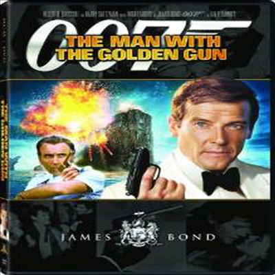 Man With The Golden Gun (007 제9탄 - 황금총을 가진 사나이)(지역코드1)(한글무자막)(DVD)