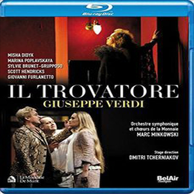 베르디: 일 트로바토레 (Verdi: Il Trovatore) (Blu-ray) (2014) - Marina Poplavskaya