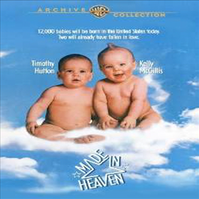 Made In Heaven (메이드 인 헤븐)(지역코드1)(한글무자막)(DVD)(DVD-R)