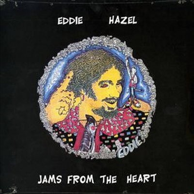 Eddie Hazel - Jams From The Heart (EP)(LP)