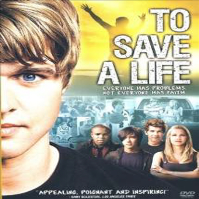 To Save A Life (세이브 어 라이프)(지역코드1)(한글무자막)(DVD)