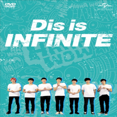 인피니트 (Infinite) - Dis Is Infinite (토드백 포함 초회한정생산 Box) (지역코드2)(4DVD)