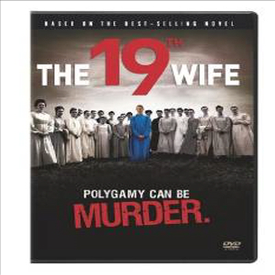 19th Wife (나인틴스 와이프)(지역코드1)(한글무자막)(DVD)