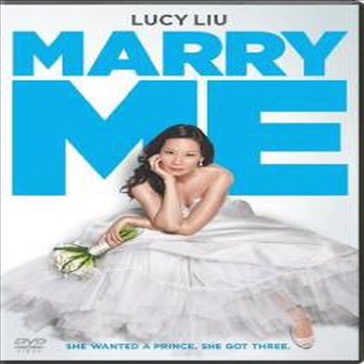 Marry Me (메리 미)(지역코드1)(한글무자막)(DVD)