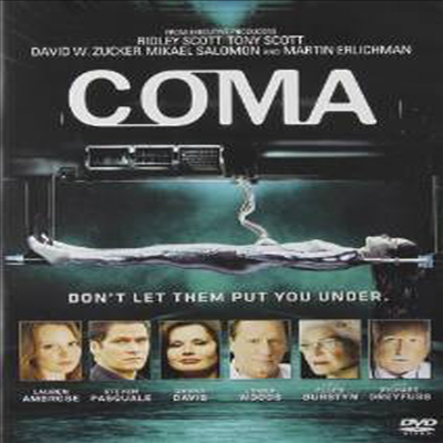 Coma (코마)(지역코드1)(한글무자막)(DVD)