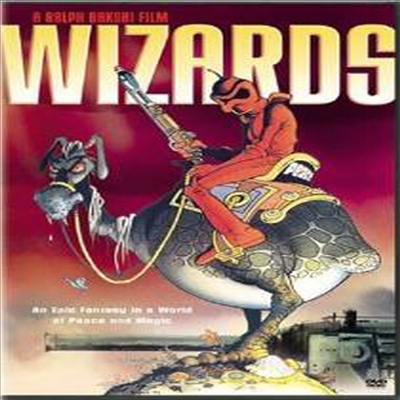 Wizards (마법사)(지역코드1)(한글무자막)(DVD)