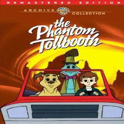 The Phantom Tollbooth (팬텀 툴부스) (Remaster)(지역코드1)(한글무자막)(DVD)(DVD-R)