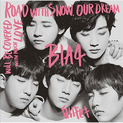 비원에이포 (B1A4) - 白いキセキ (CD+DVD) (초회한정반 B)