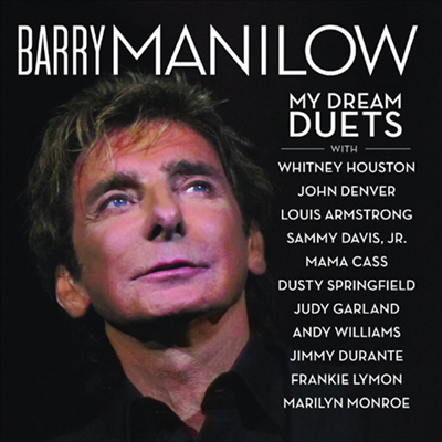 Barry Manilow - My Dream Duets (Vinyl LP)