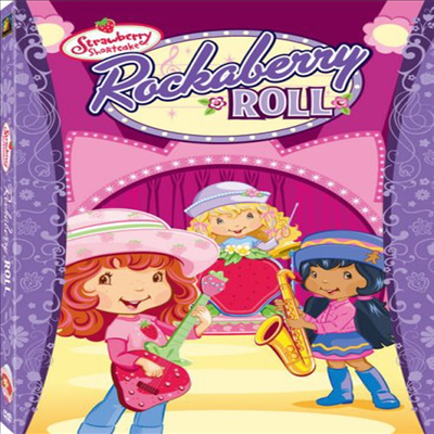 Strawberry Shortcake: Rockaberry Roll (스트로베리 숏케익)(지역코드1)(한글무자막)(DVD)