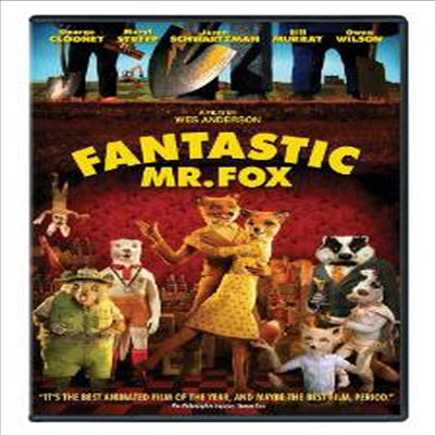 Fantastic Mr. Fox (판타스틱 Mr. 폭스)(지역코드1)(한글무자막)(DVD)
