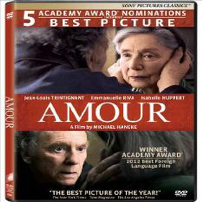 Amour (아무르)(지역코드1)(한글무자막)(DVD)
