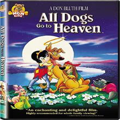 All Dogs Go to Heaven (모든 개들은 천국에 간다)(지역코드1)(한글무자막)(DVD)