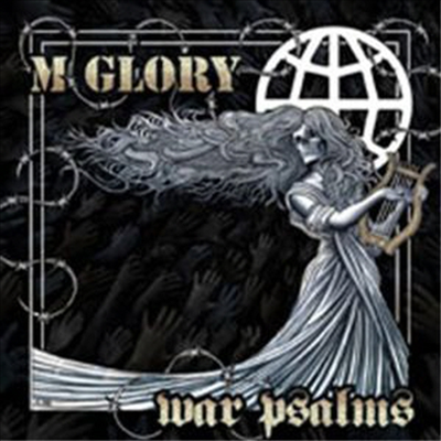Morning Glory - War Psalms (Vinyl LP)