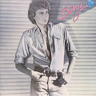 Barry Manilow - Barry (I Made It Through The Rain) (Vinyl LP)