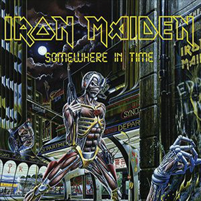 Iron Maiden - Somewhere In Time (180G)(LP)