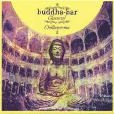 Buddha-Bar - Buddha Bar: Classical-Chillarmonic (Boxset)(CD)