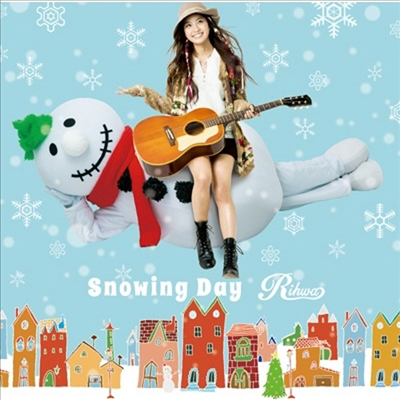 Rihwa (리화) - Snowing Day (CD+DVD) (초회한정반)