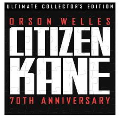 Citizen Kane (시민 케인)(지역코드1)(한글무자막)(DVD)